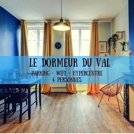 Le Dormeur Du Val - Topdestination Dijon - Centre Ville - Classe 3 Etoiles Exteriér fotografie